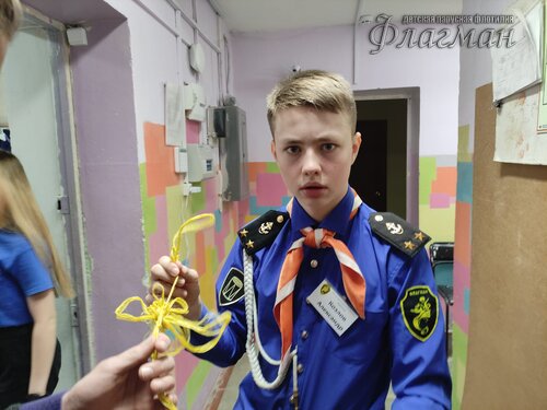 WhatsApp Image 2023-03-11 at 16.23.34